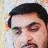 KL MERY MIHYE TUR JANA PHADI SONG AJAZ BHAT