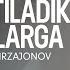 Жасурбек Мирзажонов Бахт тиладик одамларга аудио 2022