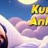 Uyumadan Dinle Kur An Ve Bilim Akıl Ve Keşif Serisi