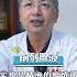 男生为什么喜欢射精的过程 健康科普 健康知识