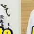 What A Karate Girl Learned After Being Thrown Around By An Aikido Master Hiyori And Ryuji