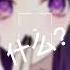 我有说过我爱你吗 配音員 不像御姐的御姐音