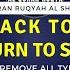 Ruqyah To Remove All Types Of Magic Eaten Buried Hidden Send Back To Sender Return To Sender