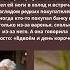 Душевная история Кот на базаре