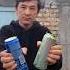 Jekichan Uzbek Uzbekistan Rek Jekichan Jackiechan Top Challenge Trend Video Rells Namangan