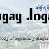 Jogay Jogay Reprise Lyric Video Translation Pema Yangzom Yega Pema Yangzom Yeega