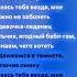 Мальчик бабл гам музыка спотифай Spotify