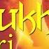 Bagalamukhi Gayatri Mantra Gayatri Mantra Of Goddess Bagalamukhi 108 Times