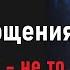 Говорит Сэт Драмы перевоплощения 4 часть