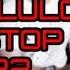 DJ LULO MUSIK LULO NONSTOP PUTRY WULANDARY ELISA AUDIO MUSIC VIDEO