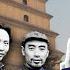 欺世大觀 经典回味 13C 西安事变主导人物杨虎城 事后死得惨