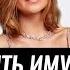 Глюкоза прервала молчание о разводе Имущество будем делить