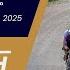 LIVE STREAM 2025 Life Time UNBOUND Gravel Presented By Shimano