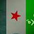 اغنية الشهيد عبد الباسط الساروت ثورة SIRYA عبدالباسط الساروت