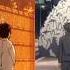 Same Same Demonslayer Kimetsunoyaiba