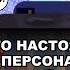 КТО НАСТОЯЩИЙ ХАРАКТЕР 5 ТАИНСТВЕННЫХ ИСПЫТАНИЙ Докажите свой интеллект тесты вызовы