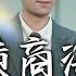 縱橫商海之屠龍少年 第1 83集 高清完结合集 丨透視眼開啟逆天路 賭石炒股泡校花 江城首富爽飛天 盛世短剧 短剧 都市 逆袭 男频 复仇 异能