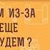 ЗДЕСЬ СТРАДАЕМ ИЗ ЗА ГРЕХОВ ТАК ЕЩЕ И ЗА ГРОБОМ БУДЕМ Игумен Нектарий Морозов