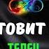 ТЕЛЕЦ СУДЬБОНОСНЫЕ СОБЫТИЯ ЧТО ДАЛЬШЕ КЛЮЧИ СУДЬБЫ ТРИ ГЛАВНЫХ СОБЫТИЯ