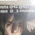 Zxc Zxcursed Dota 2 Shadowraze курсед Dead Inside Phonk сборник фонка