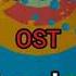 Tower Of Hell OST Tension