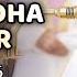 Makkah Eid Al Adha Salah 1446 2025 Sheikh Maher Al Muaiqly ماهر المعيقلي