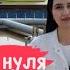 Турецкий с нуля Урок 1 Знакомство