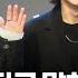Full Ver 2F 이프 신용재 김원주 미안하다고 말하지 마 Showcase 쇼케이스 풀영상 Shin Yong Jae Kim Won Joo 연합뉴스통통컬처