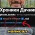 Надоели сорняки Вы их больше не увидите если примените это средство сорняки огород сад дача