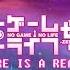 ノーゲーム ノーライフ ゼロ MAD NO GAME NO LIFE ZERO THERE IS A REASON Full フル歌詞付き