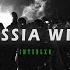 TSB X OBLADAET X OPT FROM RUSSIA WITH LOVE Clip Video