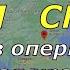 Серенада Смита из оперы Бизе Пертская красавица Поёт Юрий Мартинович Онлайн театр из Екатеринбурга