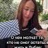 ДУБАЙ НЕ ВИДЕЛ СЛЕЗ