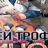 Одиночка аудиокнига от автора Ерофей Трофимов