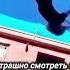 СТОП КАРД ЭТО КОНЕЦ прикол музыка юмор шок хит рекомендации рек