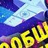 WAR THUNDER ОПЕРАЦИЯ З И М А Я СИЖУ БУХАЮ И МНЕ ВООБЩЕ ПО УЙ
