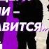 Арестович Судьба Гиркина Крым взрывается русские визжат от кассетных снарядов удар по Вильнюсу