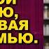 Измена жены и месть мужа Четыре года Наталья жила двойной жизнью Рассказ мужчины