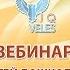 Психология детей дошкольного возраста Игровые технологии в работе педагога дошкольного образования
