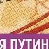Удар по Севастополю Карабах сдает оружие Барби рвет кассу в России Грани времени