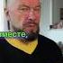 Если человек говорит что никогда не любил и мучался в отношениях Правда это или нет