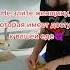 Милый иди кушать прикол