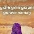 Guru Jupiter Beej Mantra 108 Repetitions