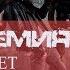 Эпидемия Смерти Нет кавер от Отзвуки Нейтрона 2019