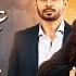 Ishq Tum Se Hua Episode 21 Fahad Sheikh Sukaina Khan Hassan Ahmed Multiverse Entertainment