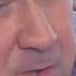 Коржаков о том что почувствовал когда узнал о своей отставке