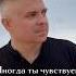 Ты на грани но живой какброситькурить осознанность мотивация никотин зависимость