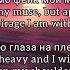 Enrasta Джованна Giovanna English Lyrics Translation Lyrics Music Enrasta Giovanna
