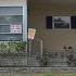 SLR Mobile Home For Sale 22E TAP HERE Or Call Gary At 727 612 9595 For More Information