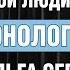 Монолог Липочки А Н Островский Свои люди сочтёмся